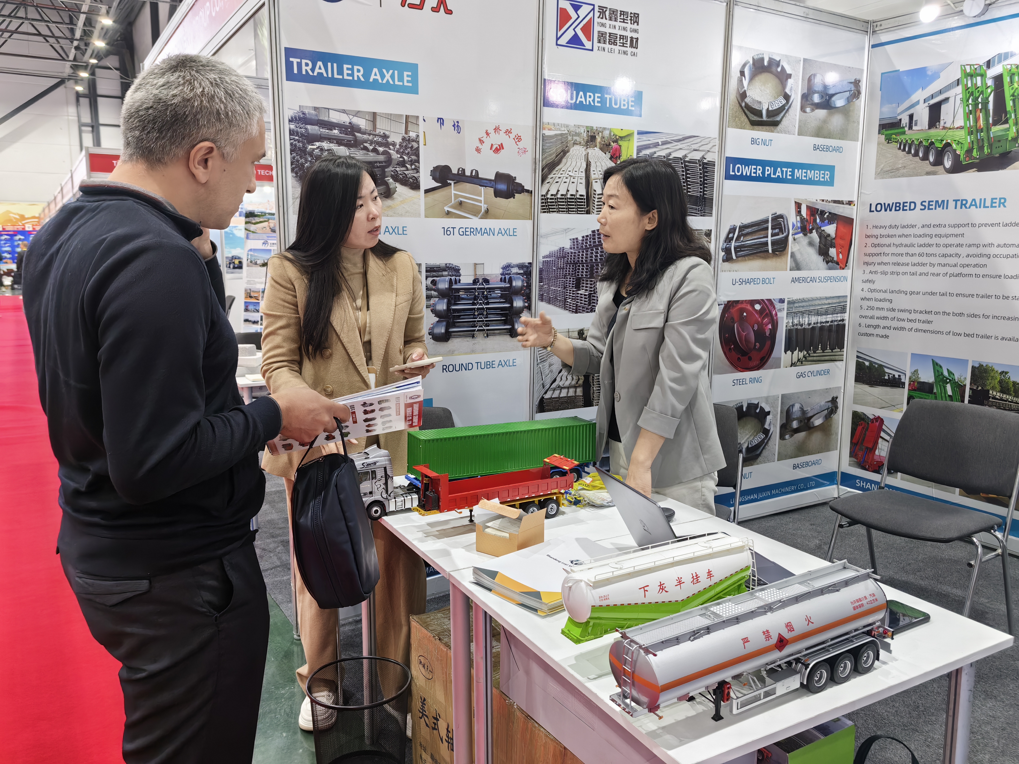 14 展会.jpg